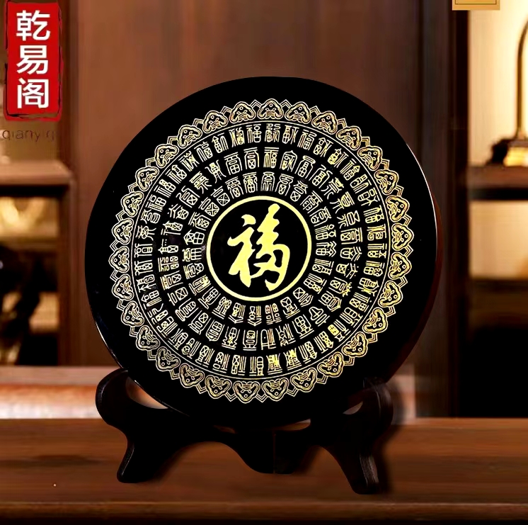 乾易阁商城发货时间，通常当天或者此日发货，最迟48小时以内发货