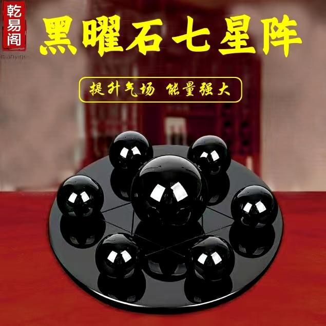 乾易阁售后电话：400-616-8266