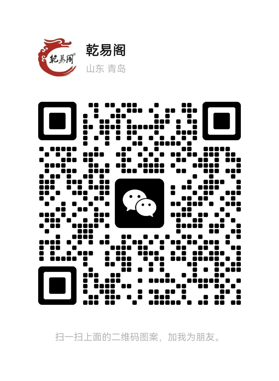 1760143163310271.jpg 微信图片_20240806135736.jpg