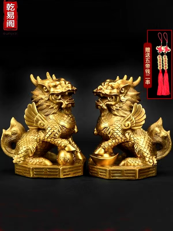  乾易阁吉祥物&middot;新春福运专场