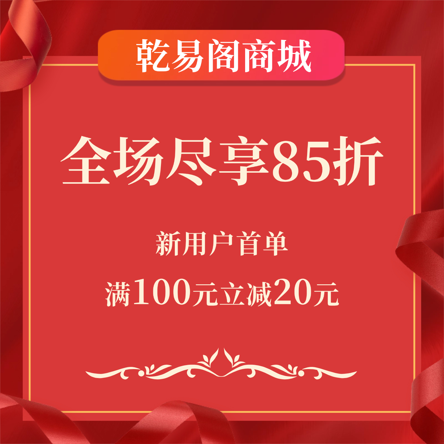 清明节填土注意事项