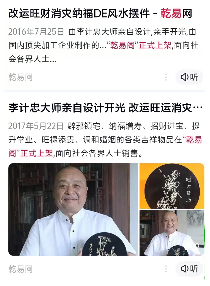 1775731578145102.jpg c0cc5da3f0256c325212b43e4d9768d5.jpg