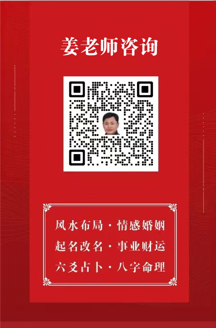 乾易阁&middot;文昌布局 &mdash;金榜题名并非玄学