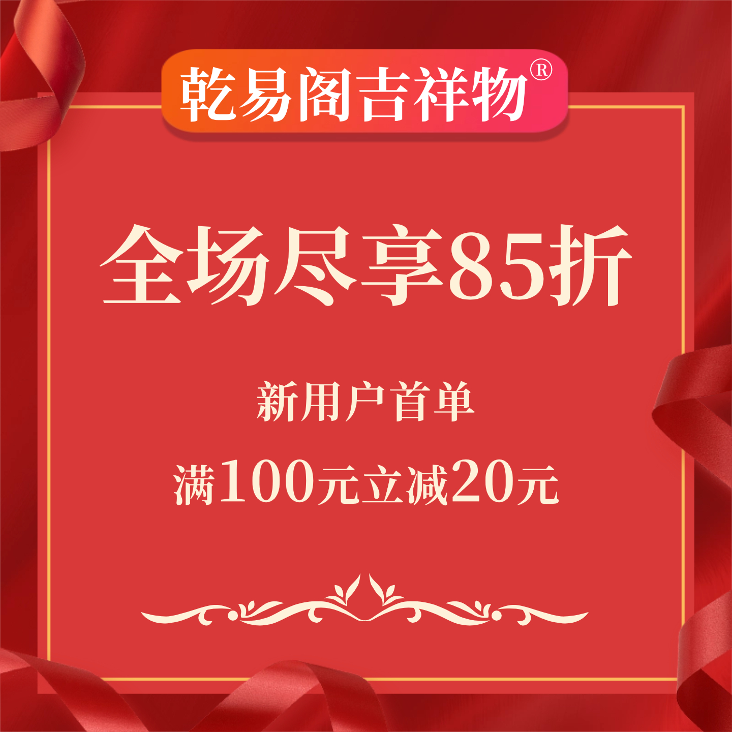 为什么说买房前看风水，是人生最划算的一笔投资  