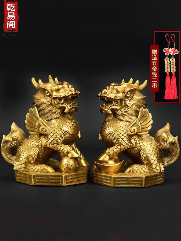 乾易阁吉祥物